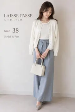 レッセパッセ ニットアンサンブル アイボリー 38
