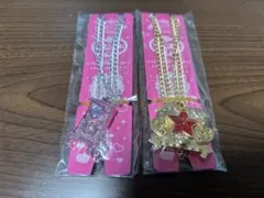 セボンスター 45th アニバーサリー2個セット