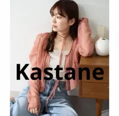 Kastane チョーカー付きパワショルブラウス　セール　新品　着回し　ピンクのサムネイル