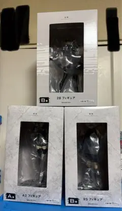 「NieR：Automata 1.1a 放送記念くじ」