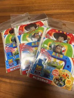 Item thumbnail for item 7335ab55-c301-4c7c-81b8-9066f40b89d9