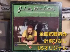 コーヒー&シガレッツ ポスター B2サイズ ジム・ジャームッシュ - メルカリ
