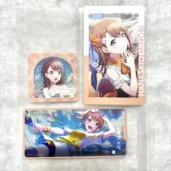 花里みのり エピカ メモステ【プロセカ】