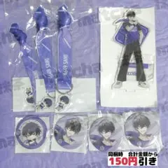 【C772 】　佐伯イッテツ　にじさんじ　まとめ売り　アクスタ　楽天くじ