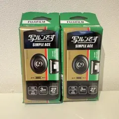 ★FUJIFILM★【写ルンです／シンプルエース・４個セット】★匿名配送★③ 新品未使用】フジフィルム 写ルンです シンプルエース 4個セット