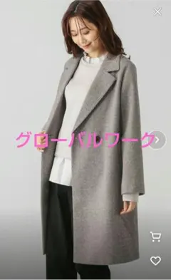 ♥新品タグ付き♥グローバルワーク　軽やかストレッチチェスターコート　ブラウン系Ｌ