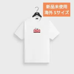 Kith Peanuts Doghouse Box Logo Tee スヌーピー