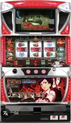 2026年最新】blood+ 実機の人気アイテム - メルカリ