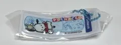 ポチャッコ ばんそうこうキーホルダー