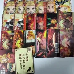 鬼滅の刃 カード まとめ 煉獄杏寿郎