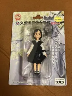 2026年最新】リカちゃん 松田 聖子の人気アイテム - メルカリ