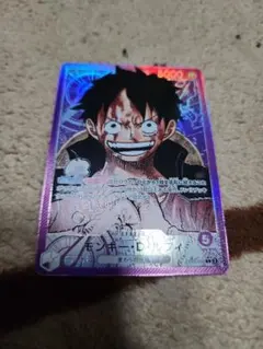 Item thumbnail for item bf849cbd-c045-4d05-816f-84015f1990b0