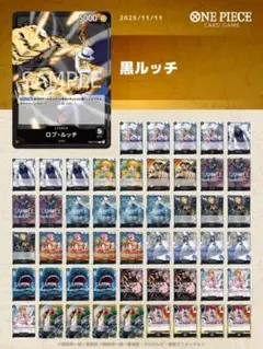 2025年最新】黒ルッチ デッキの人気アイテム - メルカリ