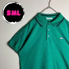 ☆LACOSTE 半袖　刺繍ロゴ　白ワニ　ポロシャツ　フランス　グリーン　古着