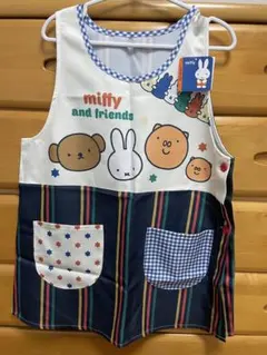 新品タグ付き　miffy エプロン