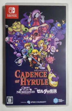 ケイデンスオブハイラル クリプトオブネクロダンサー feat. ゼルダの伝説