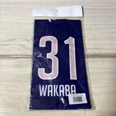 新品 ファジアーノ岡山 2019 公式冷感タオル 31 下口稚葉 応援グッズ