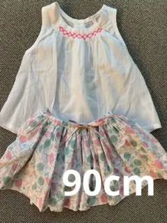 KIDSAGOGO キャミソール&スカート セット