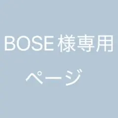 その着せ替え人形は恋をする こっちむいてFig. 海夢