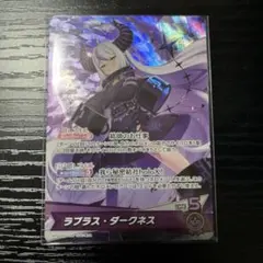 ホロカ　ラプラス・ダークネス　OSR