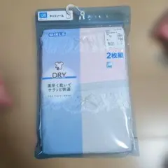 Item thumbnail for item ab067518-84fc-416f-ba75-fa2e7c850101