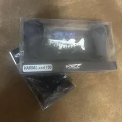 2025年最新】バリアルハンドル100の人気アイテム - メルカリ