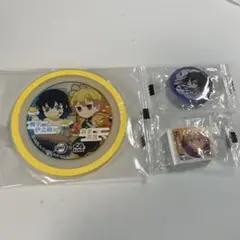 鬼滅の刃 くら寿司　コースター&おまけ②