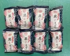 まみ様 リクエスト 3点 まとめ商品