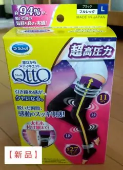 Item thumbnail for item cb1862c3-dd19-4c5c-bcdf-9cae4626e34d