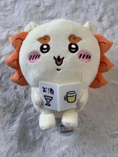 シーサー　おすわりBIGぬいぐるみ　プライズ