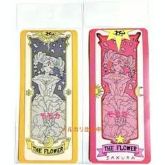 カードキャプターさくら展 25周年記念展 CCさくら ステッカー フラワー