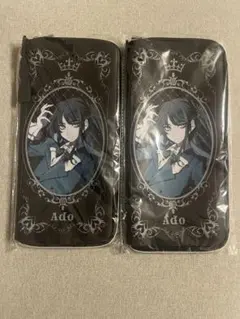 新品未使用 全2種セット Ado ペンライトケース ラウンドワン限定