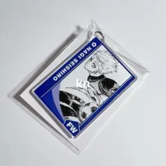 ブルーロック AMNIBUS アムニバス 原作 アクリルキーホルダー 凪誠士郎