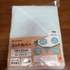 Item thumbnail for item e06281a0-d7df-441e-a59e-779eb731e034