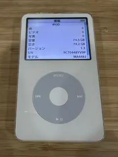 2026年最新】ipod 5.5の人気アイテム - メルカリ