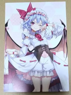 東方Project　レミリア・スカーレット　博麗神社　限定　ポストカード