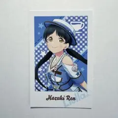ラブライブ！スーパースター!! Liella 葉月恋 7th カード