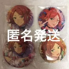 あんスタ 葵ゆうた 中国 缶バッジ