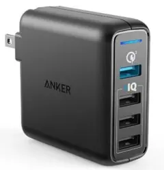 Anker 4ポート急速充電器