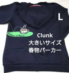 Item thumbnail for item 5b27a6db-d1b5-4ca5-ae49-a34d7b3152e9