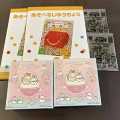 Item thumbnail for item 38b49532-ceab-4ec3-98bb-bf15e8e97152