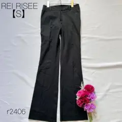 レイリッセ　 ストレッチ ブーツカット フレアパンツ　スラックス　ブラック【S】