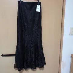 GRLブラックレースマーメードスカート