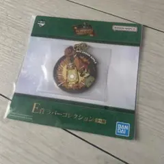 Mrs. GREEN APPLE ミセス ラバスト ラバーストラップ