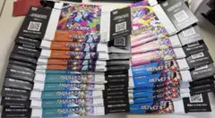 ポケモンカード　空箱　ペリペリ付き　まとめ売り