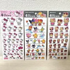 【匿名配送】ハローキティ　日焼けキティ　日焼けサンリオシール　4サイズステッカー