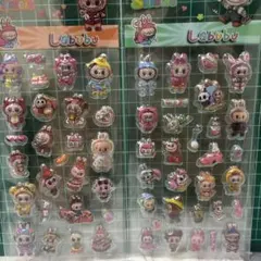 ラブブボンボンシール2枚まとめ売り