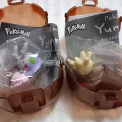 ヌメラ マホミル 2個セット　ポケモンヤミー