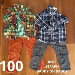 シャツ&パンツ2セット　Bebe seraph Daddy oh daddy