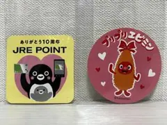 2026年最新】記念 Suica 10周年の人気アイテム - メルカリ